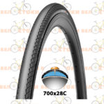 Шосейна гума Ralson 28-700c против спукване